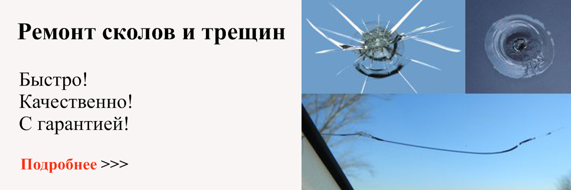 ВС